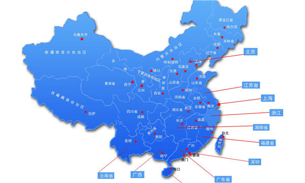 噴鋅/噴鋁施工隊(duì)